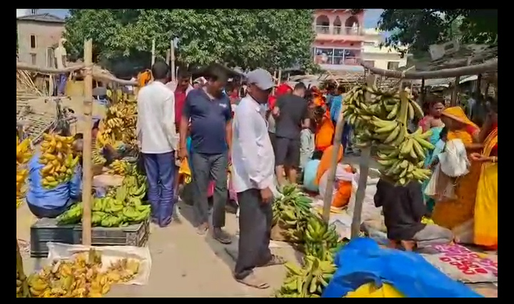 सामाजिक समानताको पर्व छठ, बजारमा चहलपहल