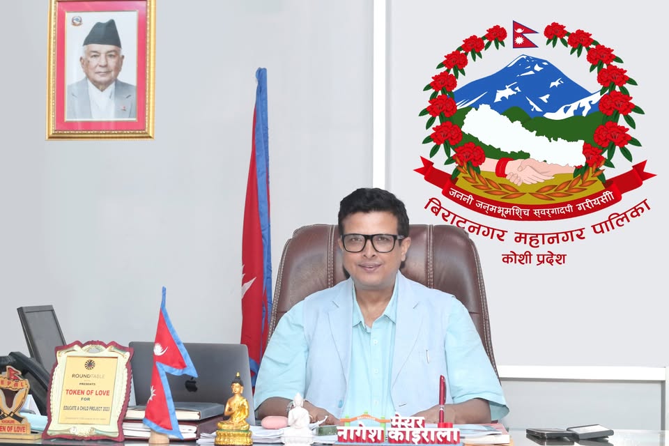 महाशिवरात्रिमा समृद्ध विराटनगरको संकल्प : मेयर कोइरालाद्वारा एकता र सहिष्णुताको आह्वान