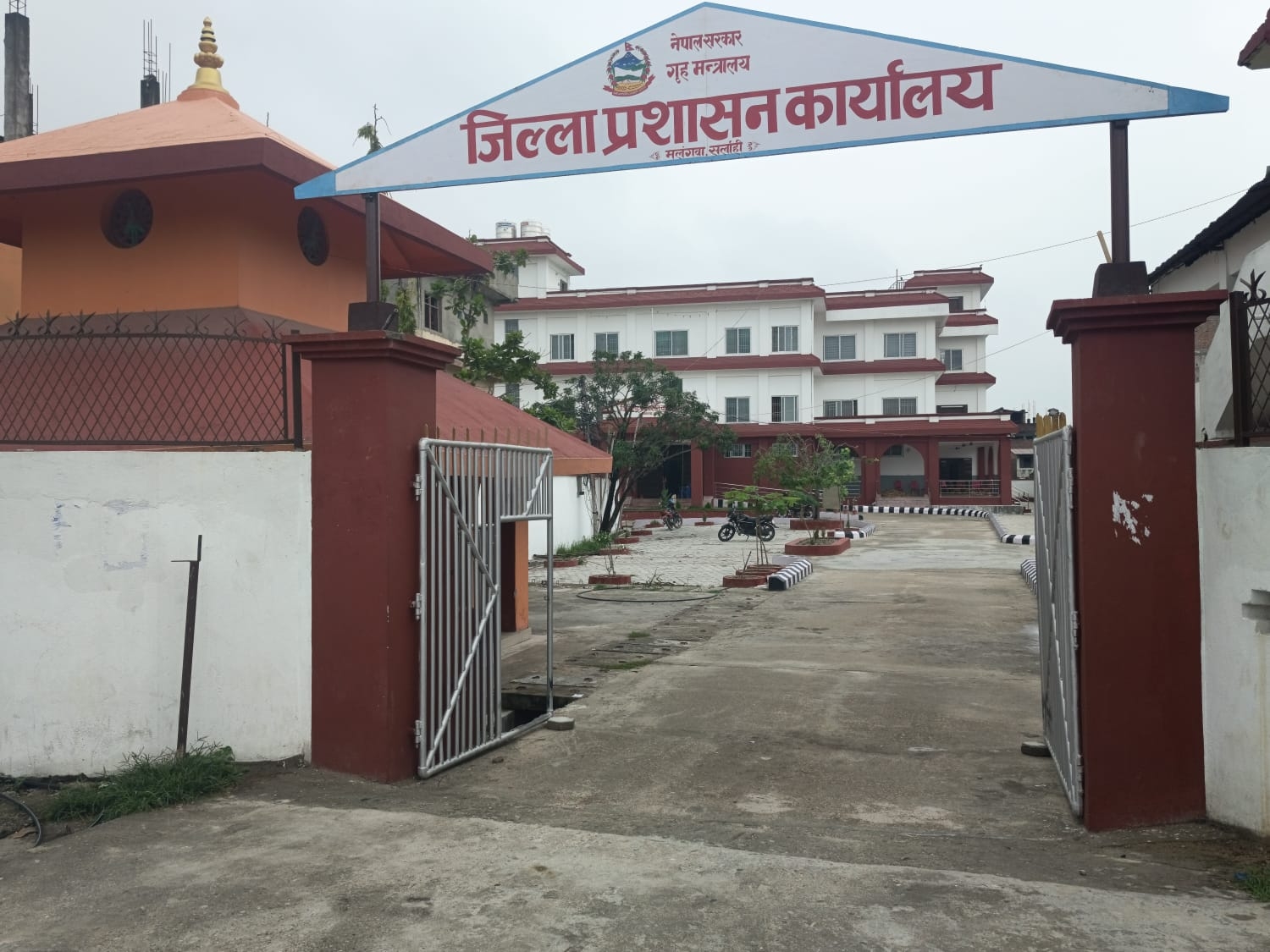 सर्लाहीका नेपाल–भारत सीमा नाका तीन दिन बन्द हुने