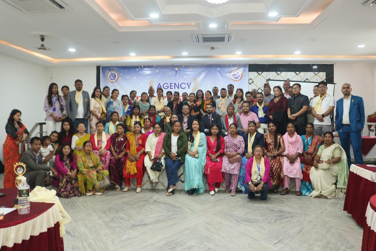 उत्कृष्ट अभिकर्ता सम्मान गर्दै नेशनल लाइफ विराटनगर शाखा, एकै दिन एक करोड बीमाशुल्क संकलन गर्ने अभिकर्ता  पनि पुरस्कृत