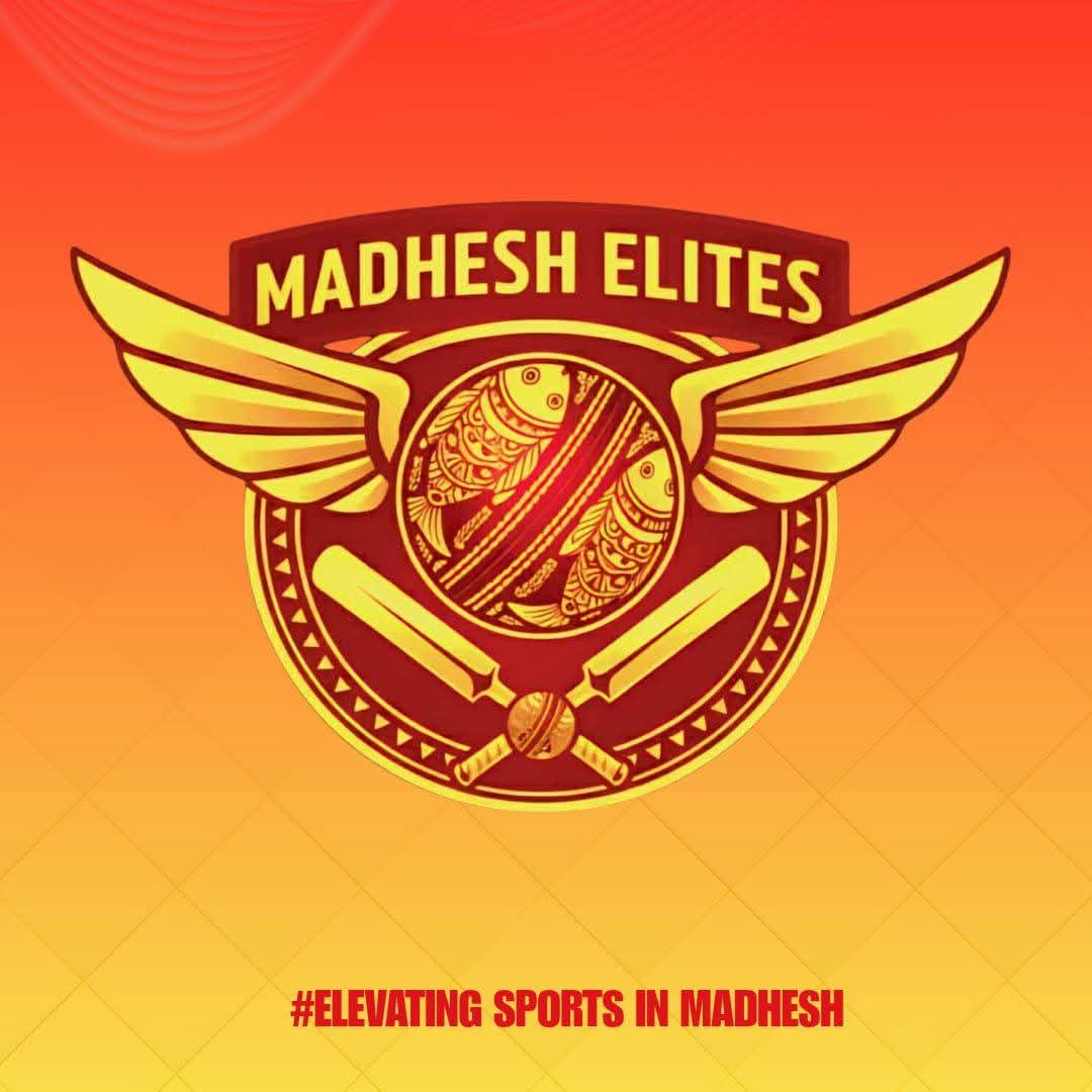 मधेश इलाइट कप : नयाँ प्रतिभा खोज्दै वीरगन्जमा क्रिकेट महोत्सव सुरु हुँदै