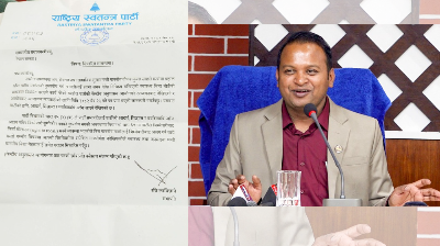 श्रममन्त्री साह पदमुक्त : प्रधानमन्त्री शाहद्वारा रास्वपाको सिफारिसमा कारवाही